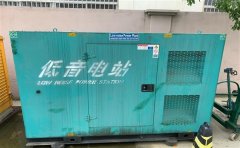 九真镇通州四建大波纹箱定制案例